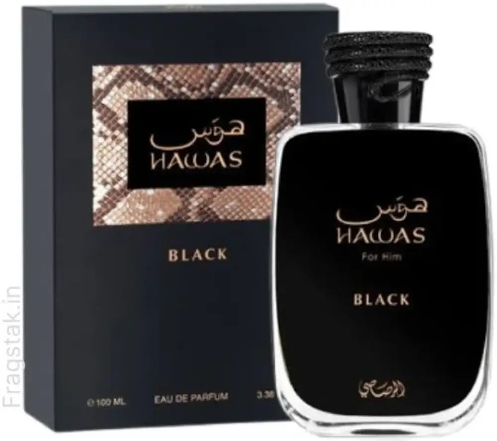 Rasasi Hawas black , Hawas Fire , Hawas Ice 10ml Decants set – ZED