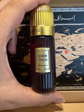Ibraheem Al Qurashi Mexican Tobbaco 20ml Miniature