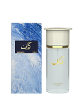 KAAF BY AHMED AL MAGHRIBI Decant 10 ml Bottle FOR MEN