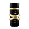 Lattafa Asad and Asad Bourbon 5ml Decant Set Of 2
