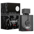 Armaf Club De Nuit Urban Man Elixir , Club De Nuit Intense Man Pure Parfum & Club De Nuit Iconic 10ml X 3 Decants Set