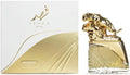 Arabiyat Prestige Fahad Regal Eau De Parfum 80 ml For Man Tester Pack