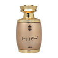 Ajmal Song of Oud EDP Unisex 75ml