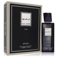 Afnan Modest Pour Homme UNE 100ml EDP