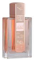 LATTAFA ANGHAM SECOND SONG EAU DE PARFUM FOR WOMEN 100ml