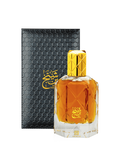 Decant Ahmed Al Maghribi Bin Shaikh EDP 10ml