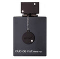Armaf Club De Nuit Intense Man EDT 10ml Decant