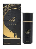 Ahmed Al Maghribi Kaaf Noir Extrait De Parfum- 100ml