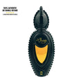 Ajmal Wisal Layl EDP 50ml