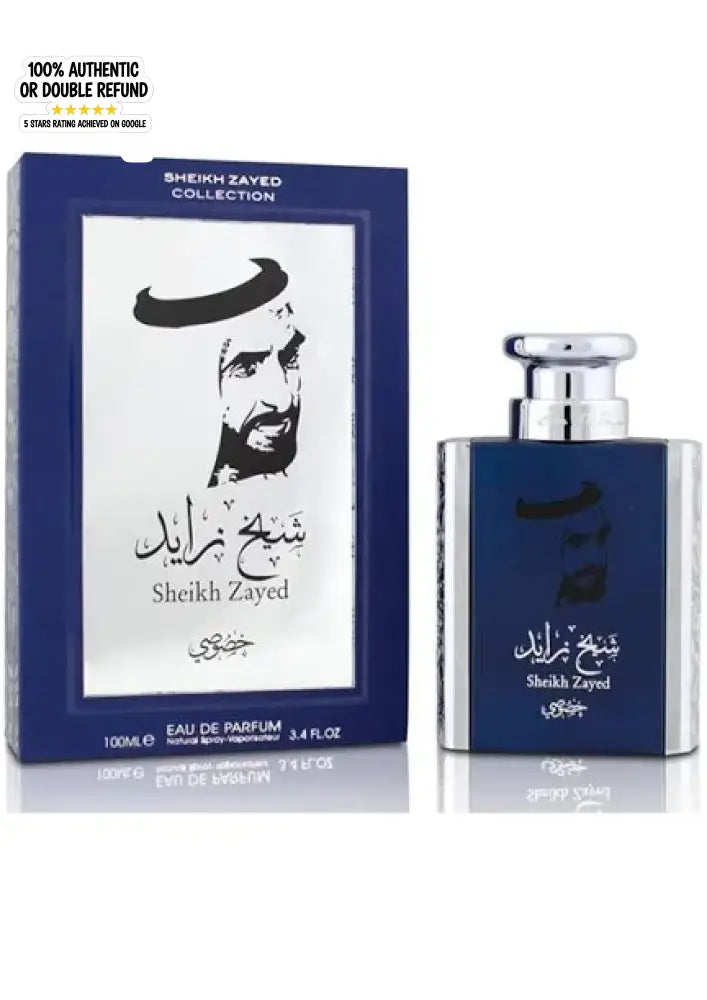 Ard Al Khaleej Sheikh Zayed Blue 100ml EDP For Men