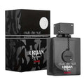 Armaf Club De Nuit Urban Man Elixir 105ml EDP