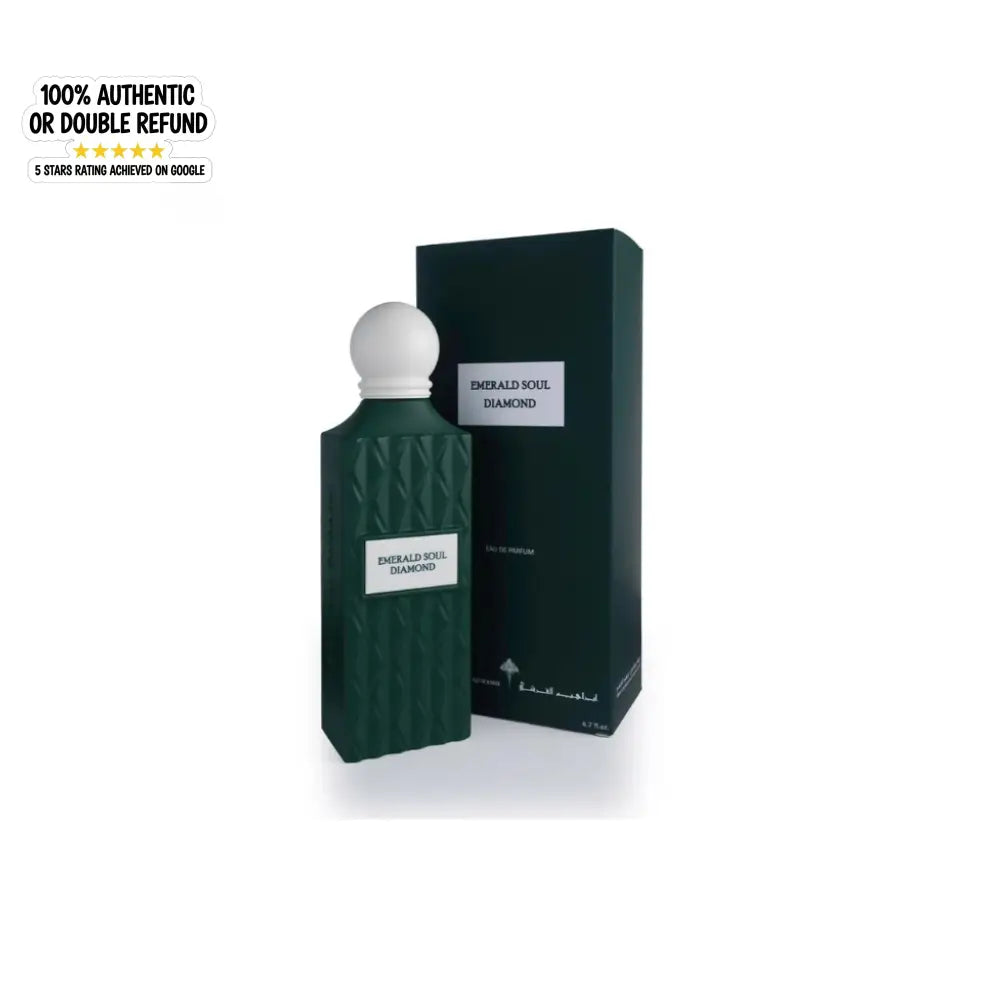 IBRAHEEM AL QURASHI EMERALD SOUL DIAMOND EAU DE PARFUM 200ML FOR MEN & WOMEN