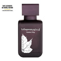 La Yuqawam jasmine Homme By Rasasi EDP Perfume