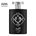Lattafa Al Qiam Silver EDP Unisex