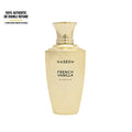 Naseem French Vanilla Aqua Parfum 100ml For Men
