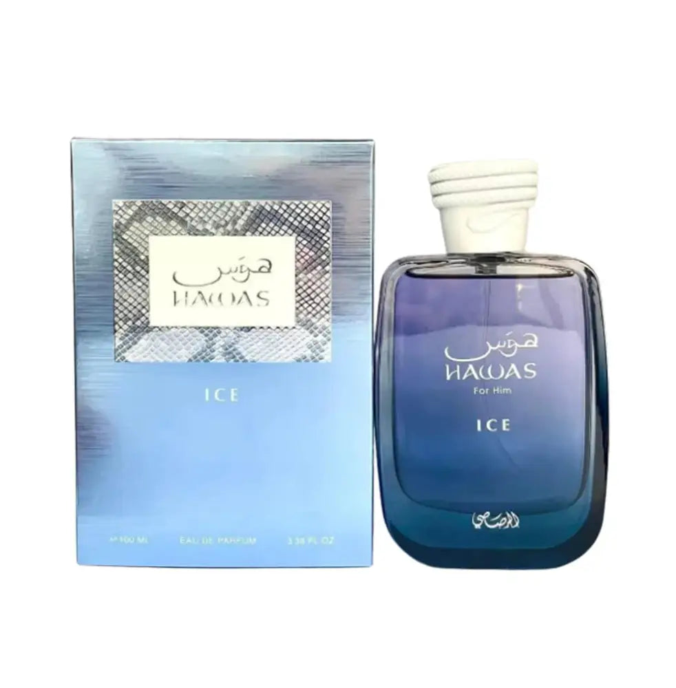 Rasasi Hawas,Hawas ice Fattan 10 ml decants set