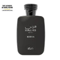 Rasasi Hawas Kobra and Rasasi Malibu 10ml Decant Set
