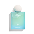 Musk Al Qamar Eau de Parfum Men & Woman 75ml