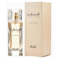 Rasasi Fattan Pour Femme Eau De Parfum For Women