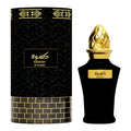 Ahmed Al Maghribi Kiswah Attar[Oil] 10ml