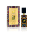 Lattafa Ajwad Eau De Parfum 60ml For Men & Women