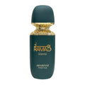 Arabiyat Prestige Ramad Oriental Eau De Parfum For Unisex Tester Pack 100 ML