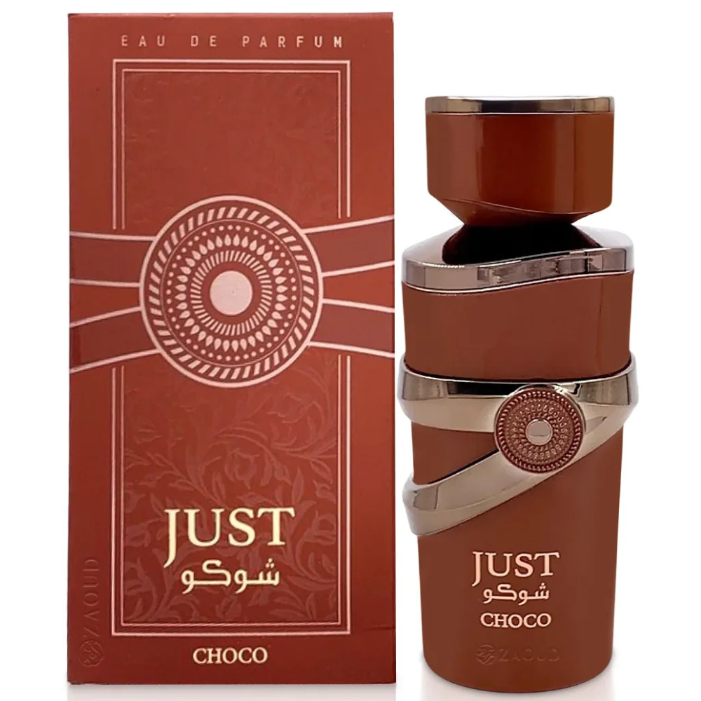 Fragrance World Just Choco Eau De Parfum 100ml For Men & Women