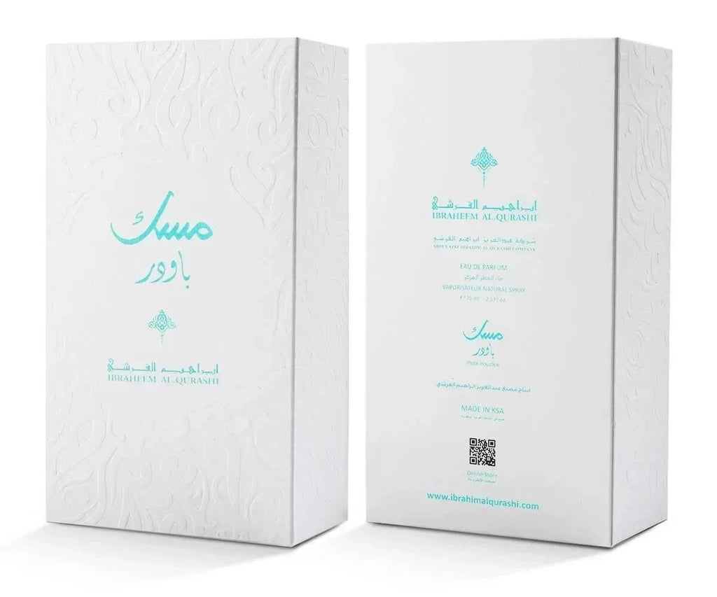 Ibraheem Al Qurashi Musk Al Qamar 75ml EDP For Men & Women