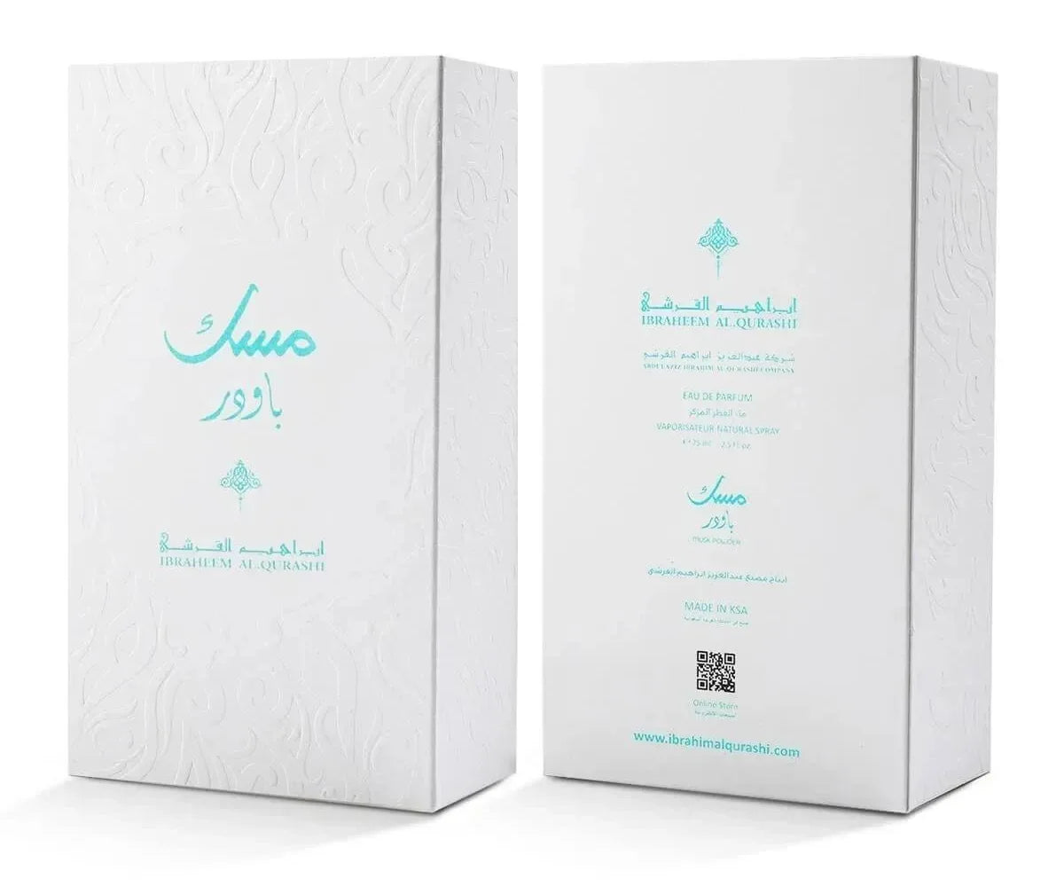 Ibraheem Al Qurashi Musk Al Qamar 75ml EDP For Men & Women