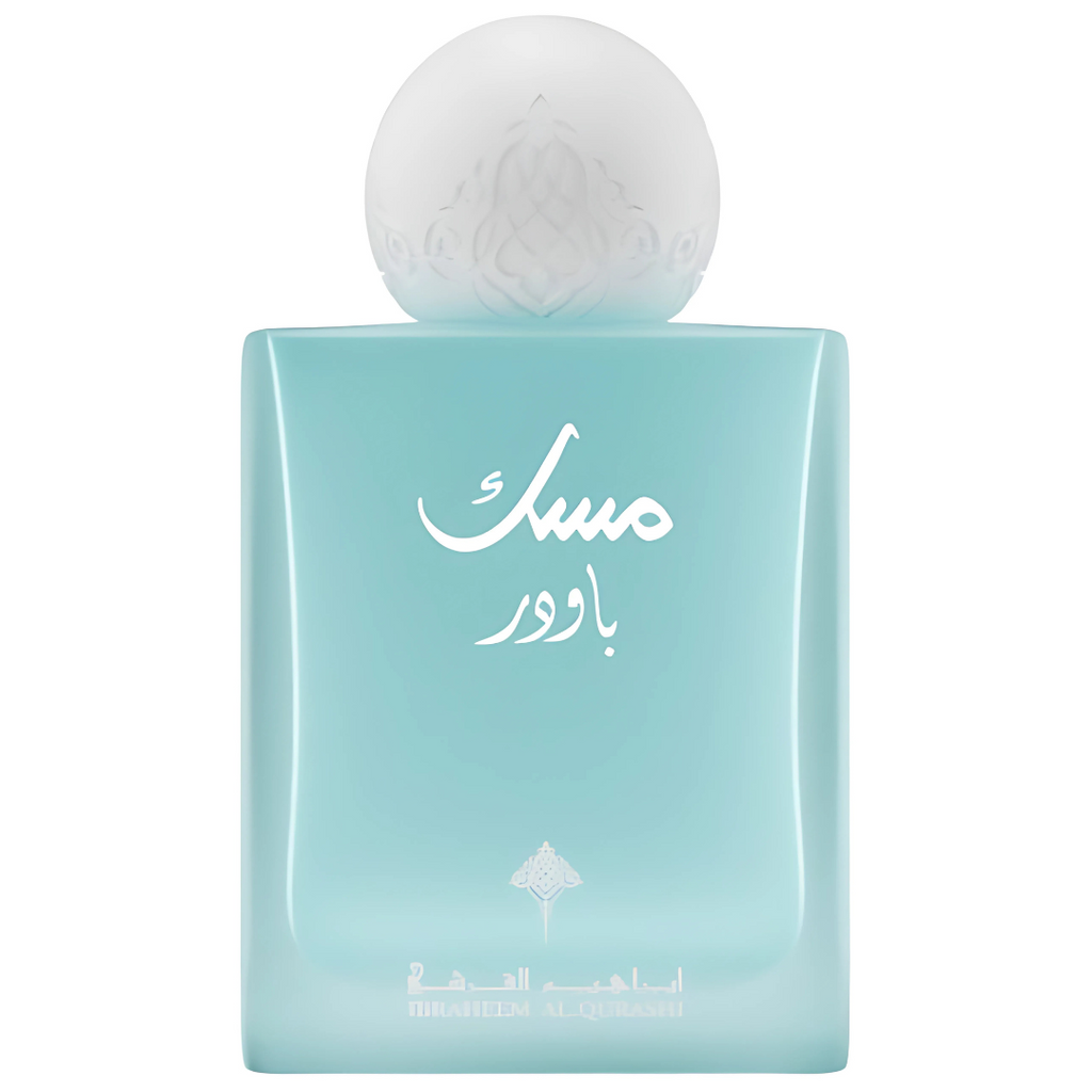 Ibraheem Al Qurashi Ibraq Musk Powder For Men And Women EDP 75ml