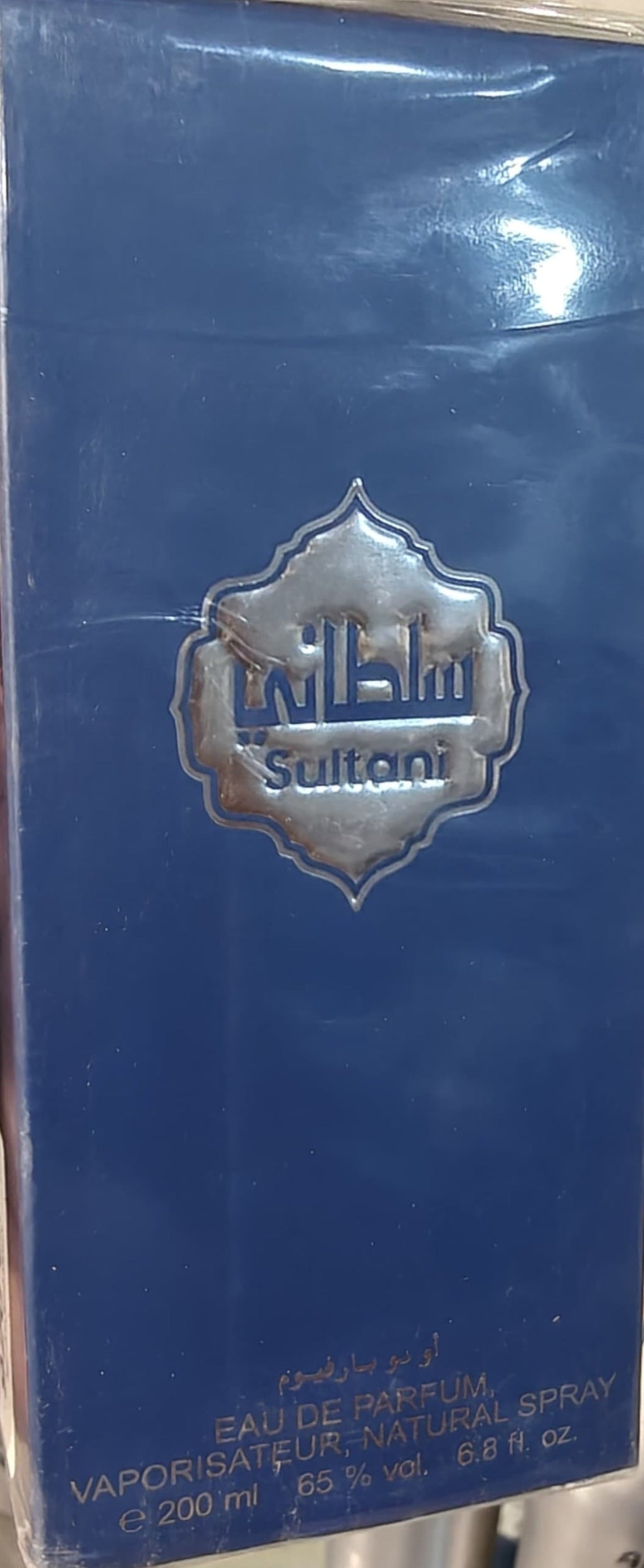 Arabian Oud Sultani EDP for Men 200ml
