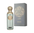 Buy Gissah Imperial Valley Eau de Parfum | PerfumeX 200ml